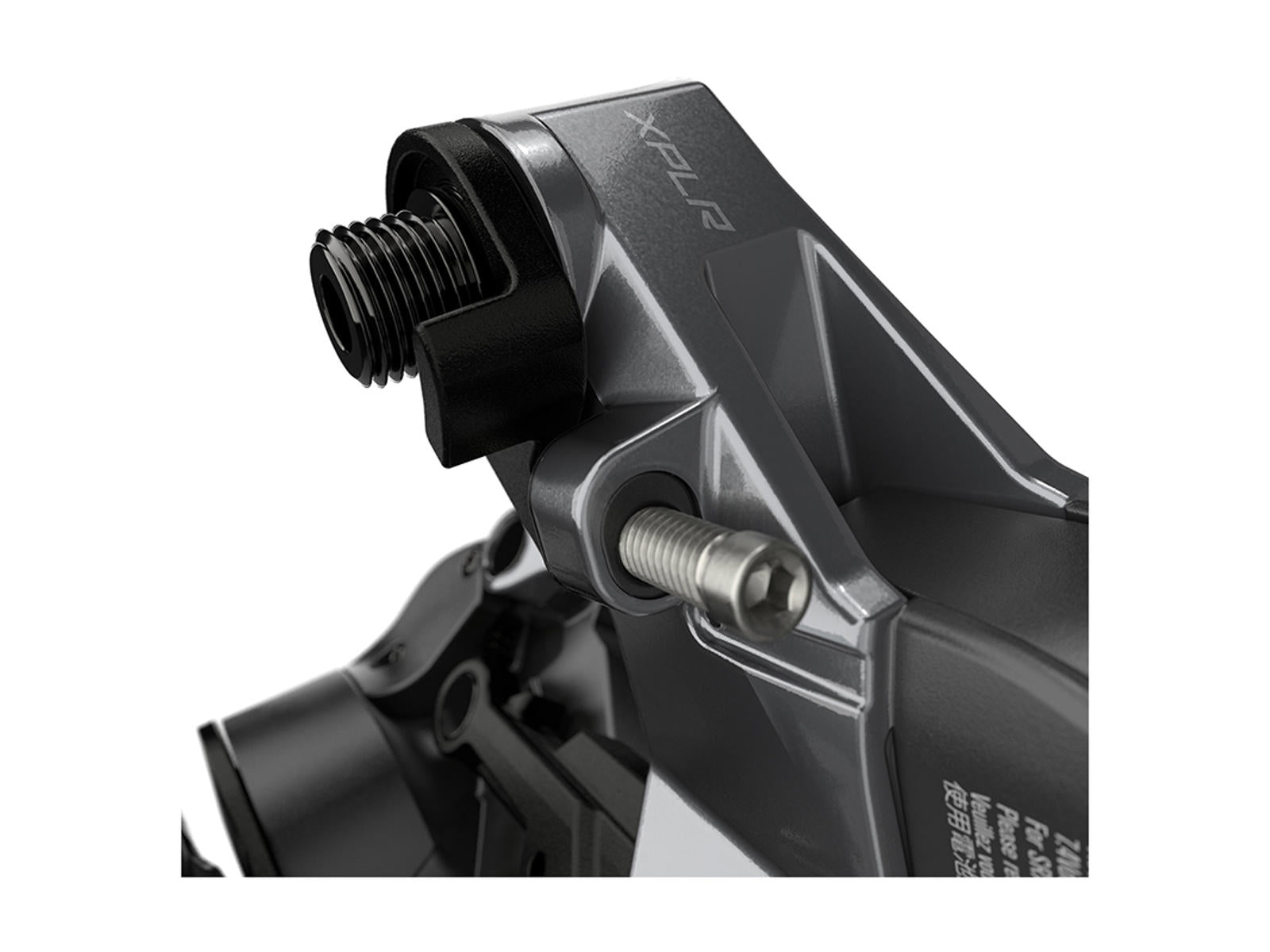SRAM Rival XPLR eTap AXS 12v Medium Cage Takavaihtaja