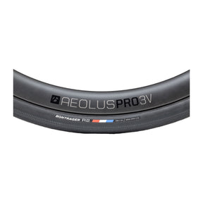 Bontrager R2 Hard-Case Lite Road Maantierengas