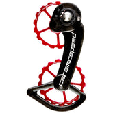 Ceramicspeed OSPW Alloy SRAM eTap Alternative Rissapyörät