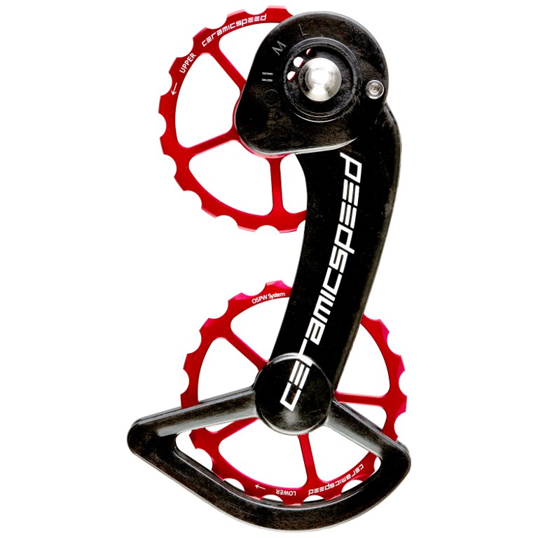 Ceramicspeed OSPW Alloy SRAM eTap Alternative Rissapyörät