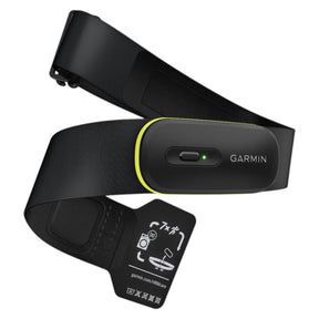 Garmin HRM 600 Sykevyö