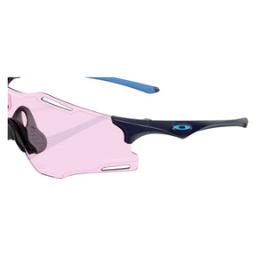 Oakley Cybr Zero Prizm Low Light Ajolasit
