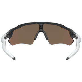 Oakley Radar Ev Path Carbon Prizm Pyöräilylasit