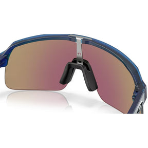 Oakley Sutro Lite S Matte Trans Blue Prizm Sapphire Pyöräilylasit