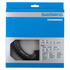 Shimano 105 FC-R7000 Eturatas