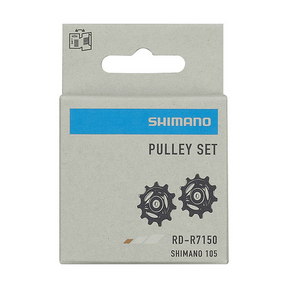 SHIMANO Pulley set (RD-R7150)