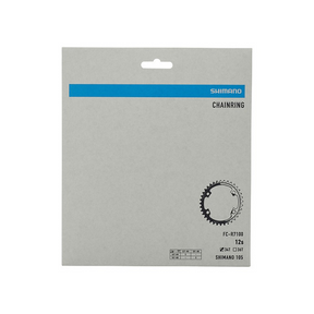 Shimano 105 FC-R7100 Sisempi Eturatas