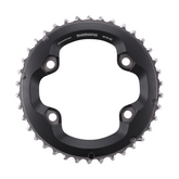 Shimano FC-M7000 SLX 64/96mm 2x11v Eturatas