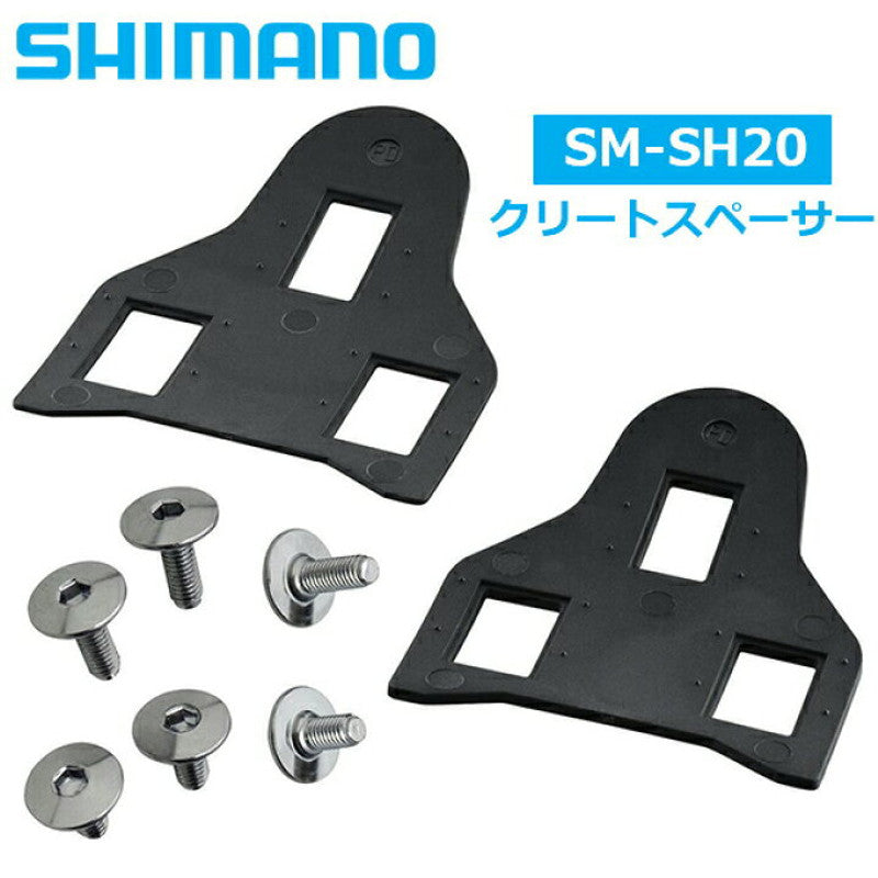 Shimano SM-SH20 SPD-SL Klossin Korotuspalasarja
