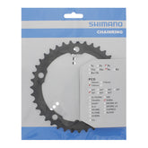 Shimano FC-3503 Sora 9v Eturattaat
